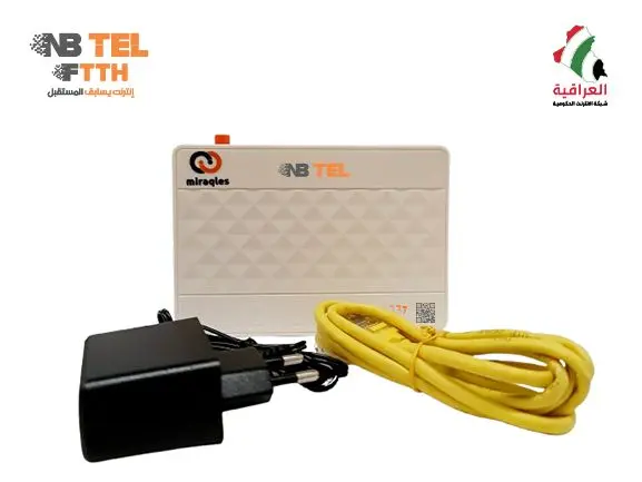 PACKAGE ONU Miraqles-HUAWIE 