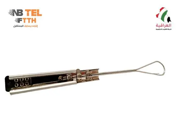 Clamp Drop Cable (OPA)