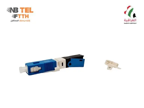 Fast Connector SC/UPC (OPA)