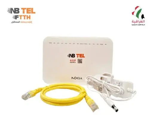 PACKAGE  NEW USER ONT NOKIA  2425GA 